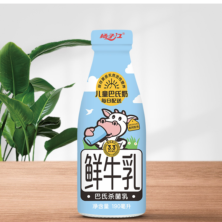 扬子江瓶装儿童巴氏鲜奶190ml