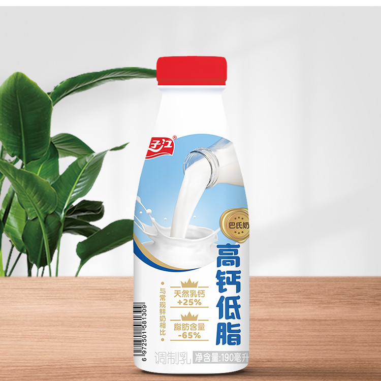 扬子江瓶装高钙低脂鲜奶190ml